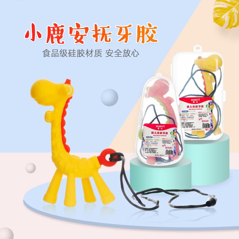 Deer Teether Necklace Giraffe Teether Baby and Infant Molar Rod Full Silicone Toy Bite Teether