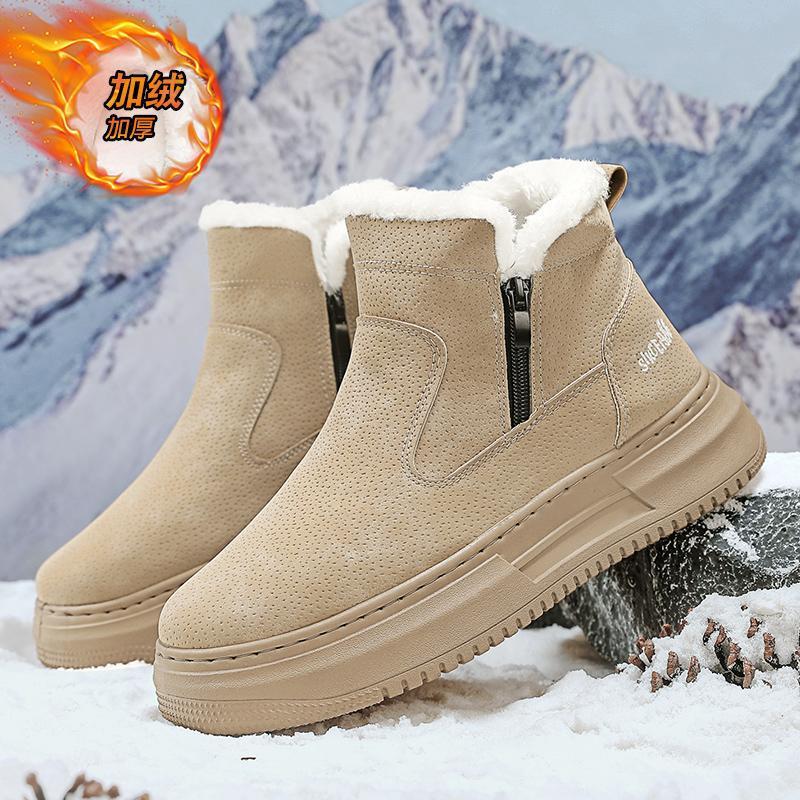 2024 new men's shoes winter fleece-lined thickened martin boots warm work cotton shoes sports leisure fashion snow boots