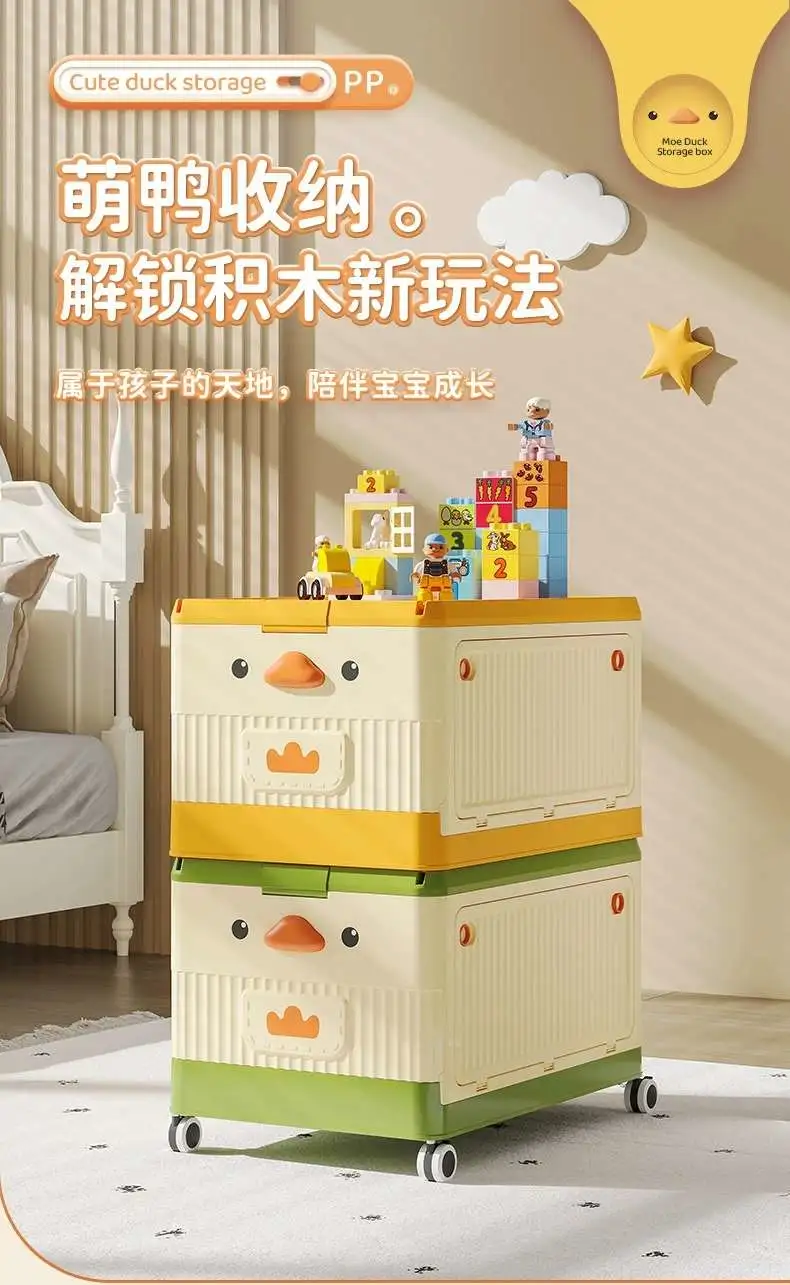 D47-7235 Small building block toy storage box, children's assembly, zero children's items, classified whole storage box, trolley case detail image 3