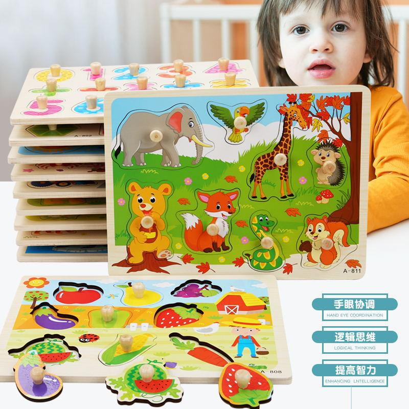 wooden baby children 3d puzzle model early childhood education puzzle educational wooden toys dowel pin grab board wholesale