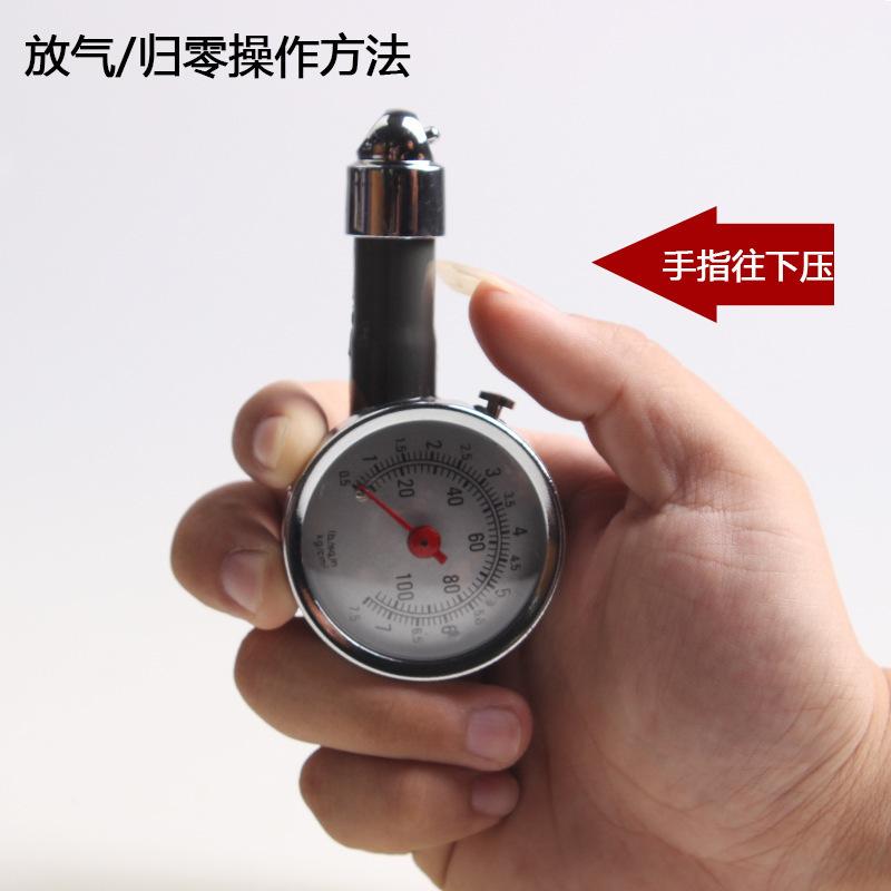 tire pressure gauge high precision with inflatable car tire pressure monitor car digital display tire pressure gauge