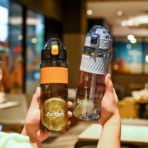 new sippy cup adult straw plastic cup female student sports portable water bottle bounce cover water cup tumbler
