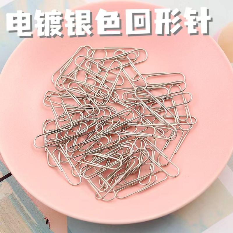Nickel-Plated Paper Clips Electroplated Silver Paper Clip Bookmark Materials Fixed Office Stationery 28mm33mm50mm78mm