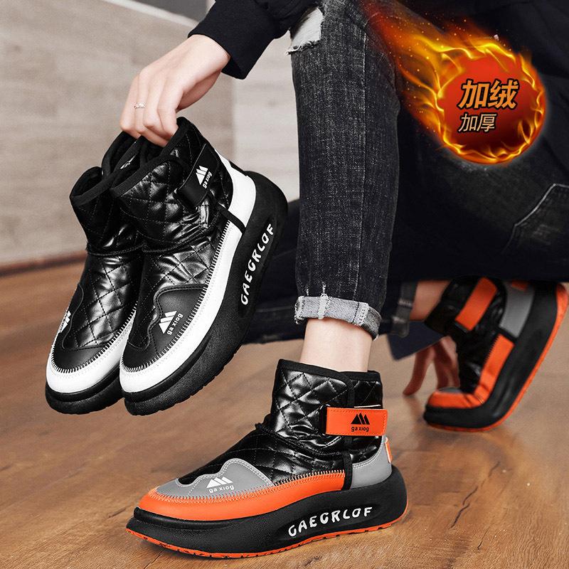 cotton-padded shoes winter new men's shoes men's casual leather shoes high-top martin boots skate shoes men's korean-style all-match black shoes