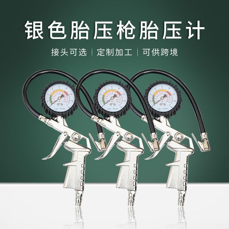 Tire Pressure Gauge of Automobile Tire Pressure Gun Barometer Digital Display Tire Pressure Testing Meter Car Tire Pressure Gauge Filling Gun