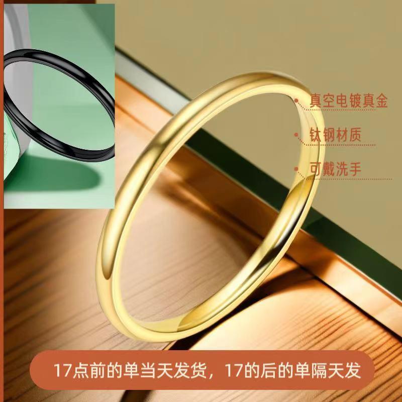 titanium steel ring female french wholesale girls do not fade ins style taigang niche cold ornament stainless steel jewelry details Picture