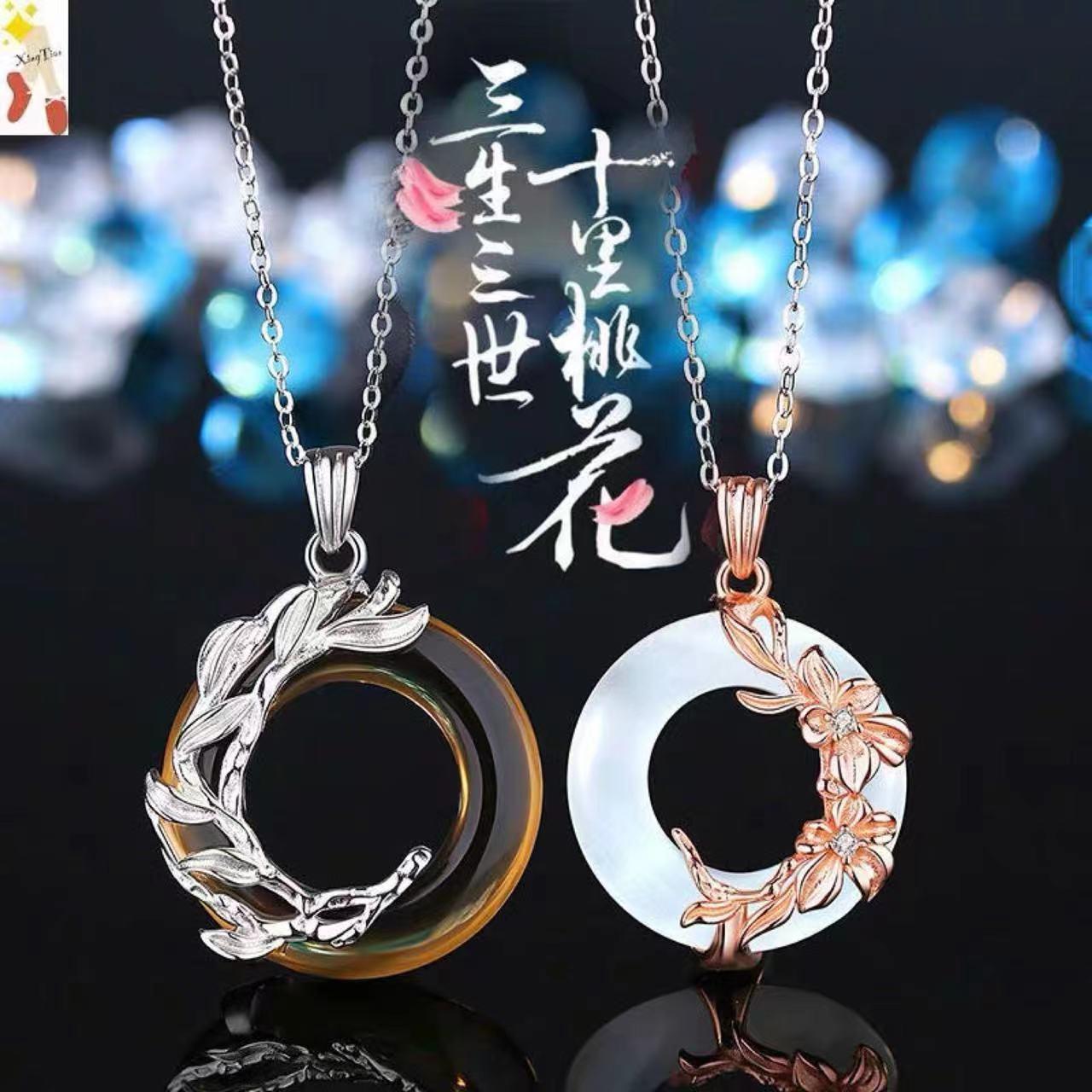 sansheng sanshi couple necklace safety buckle pendant men's and women's long-distance love black silk opal peach blossom ancient style necklace fashion