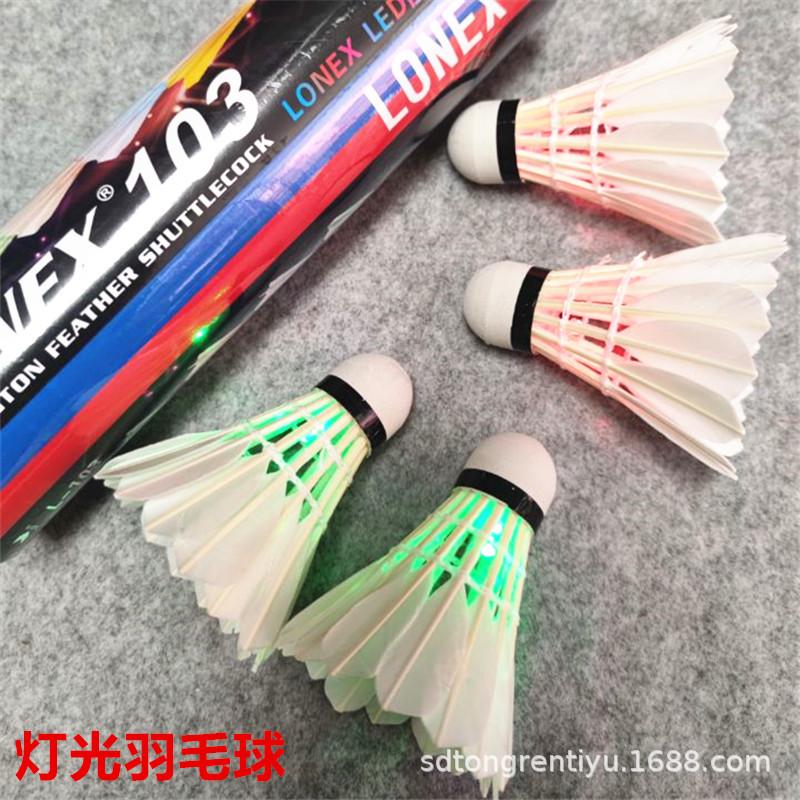 4 pcs with light badminton luminous badminton led light night training ball luminous ball