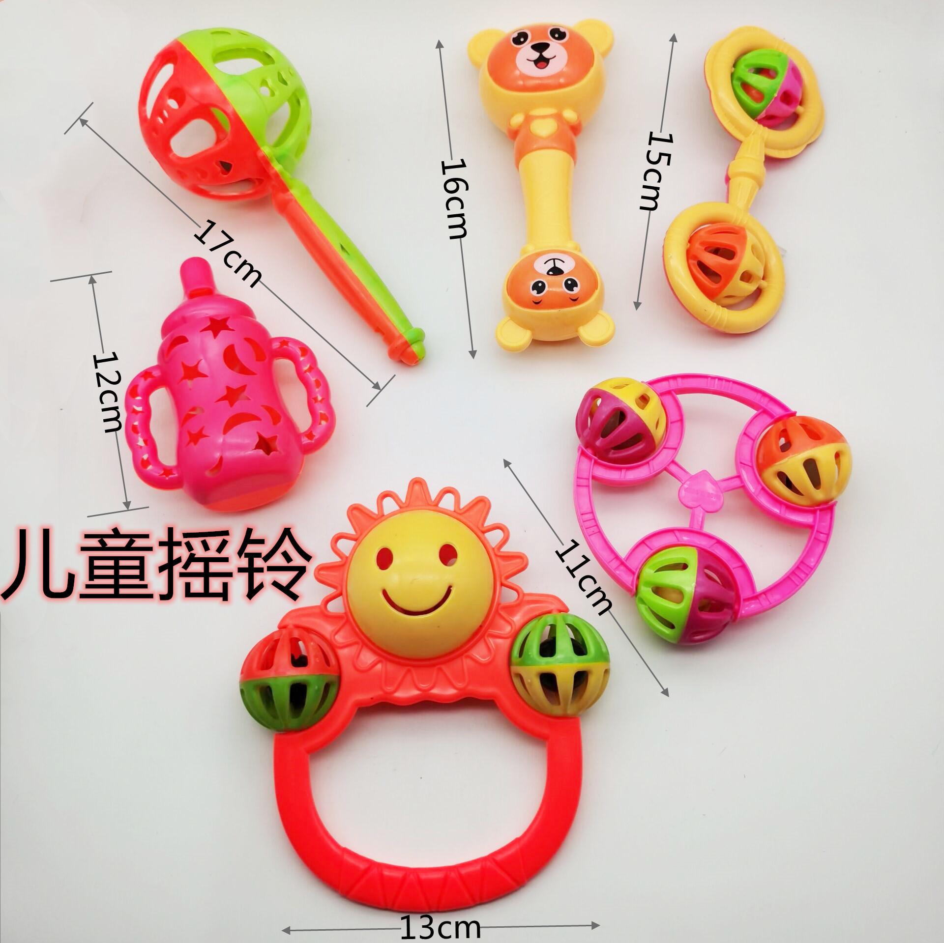 children's rattles handbell infant color plastic shaking bell baby toy stall toy bottle rattle