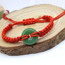 year of birth safety buckle bracelet handmade braided red rope bracelet boys and girls student adult bracelet gift