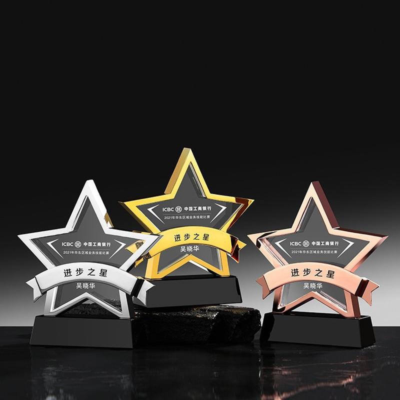 creative gold silver copper metal five-pointed star crystal trophy making excellent staff competition award souvenir making