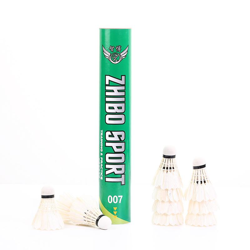 zhibo badminton 12 pack badminton white 007 badminton badminton quality assurance hot selling