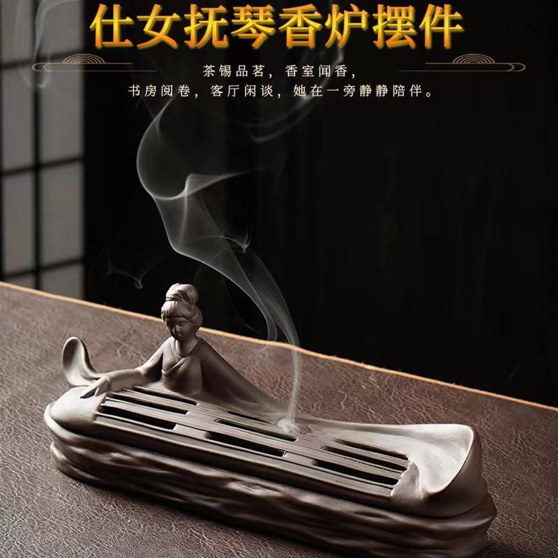purple sand incense burner incense table horizontal incense box incense burner sandalwood box incense burner joss-stick indoor tea ceremony zen incense burner ornaments