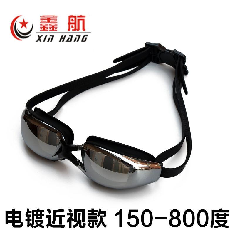 cross-border market xinhang prescription swimming goggles electroplating hd plain anti-fog silicone band degrees swimming glasses customizable