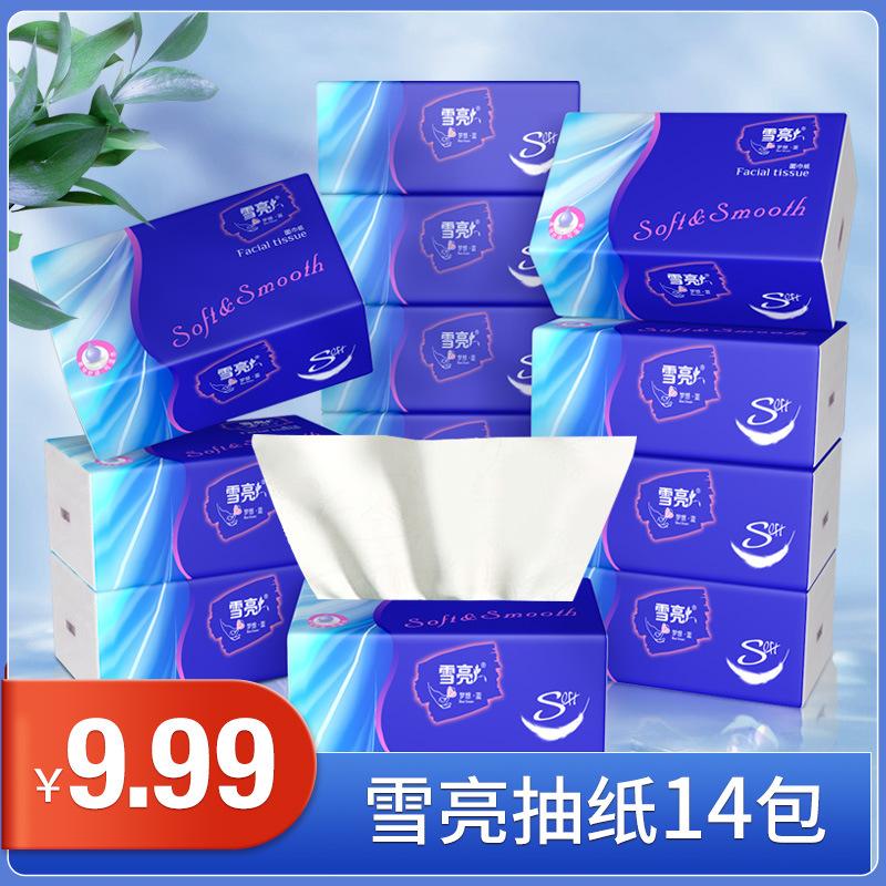 xueliang paper extraction lengthen and thicken paper extraction family pack affordable wholesale hand paper napkin facial tissue soft