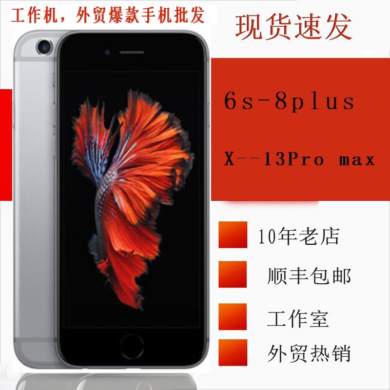 cross-border hot sale smartphone 6s xr 11 13 13pro 14 live broadcast genuine all netcom studio mobile phone
