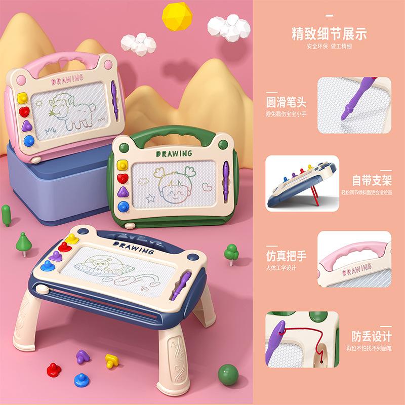children's drawing magnetic drawing board erasable drawing board infants baby household color doodle board erasable toys