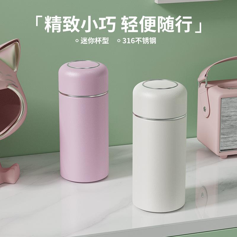 mini thermal mug women's stainless steel 316 cup simple and portable insulation good-looking women's tumbler pocket cup