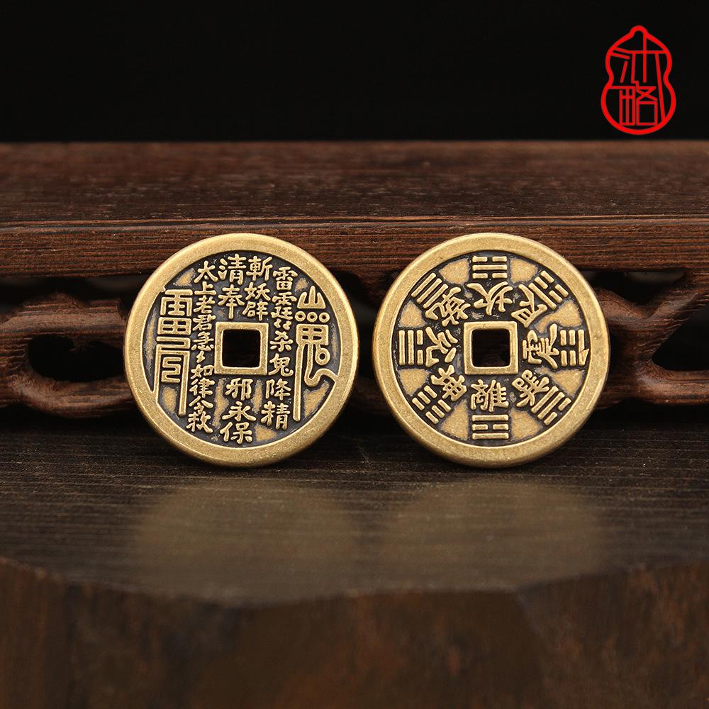[mountain ghost spending money] antique gossip copper coin safety buckle pendant brass keychain for men and women pendant necklace accessories