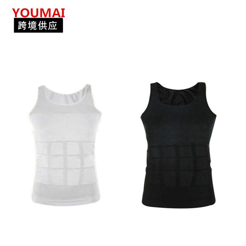 Chest Muscle Men's Body Shapers Chest Cover Close-Fitting Body Shaping Vest Waist Girdling Belly Contraction Underwear Men's Sports Body Shaping Clothing