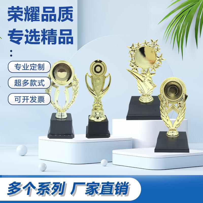 electroplating plastic emblem craft trophy golden black background trophy universal trophy customized creative ornaments can be customized