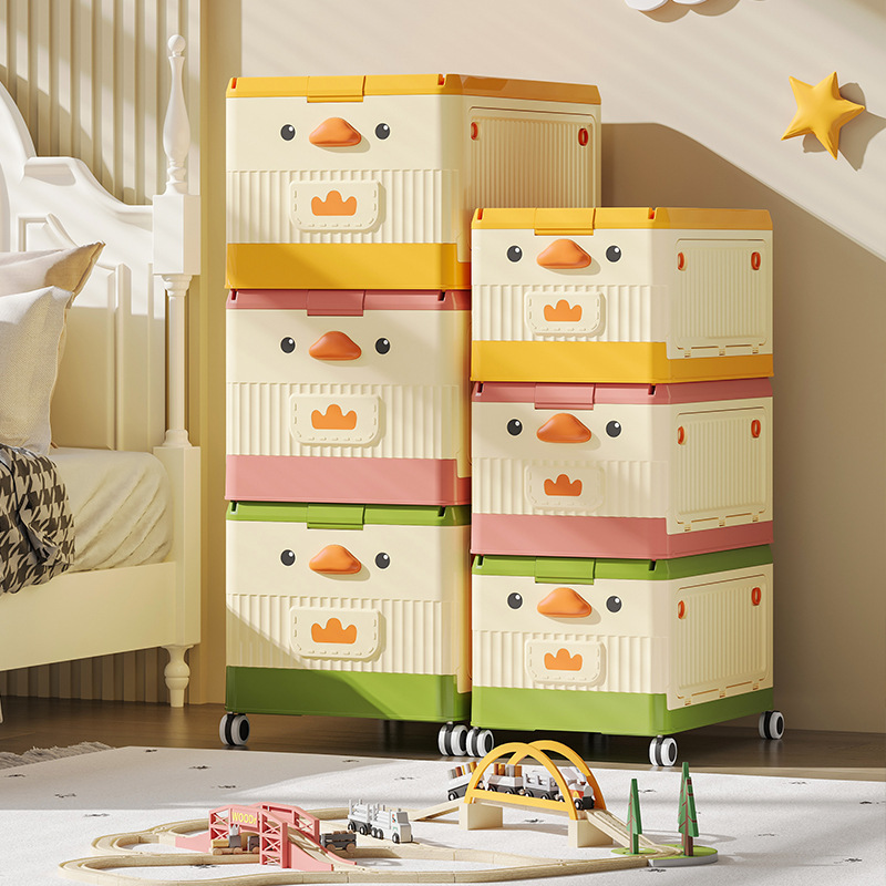 D47-7235 Small building block toy storage box, children's assembly, zero children's items, classified whole storage box, trolley case
