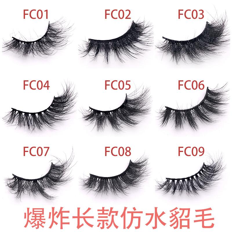New pair of thick and explosive imitation mink hair fake eyelashes, soft and threensional multi-layer eyelashes wholesal