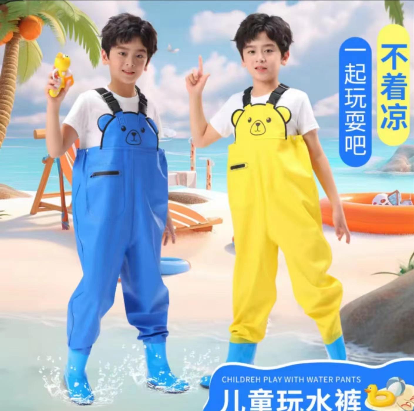 Children's Wader Waterproof Water Pants Water Fishing One-Piece Water Pants Sea Driving Equipment Waterproof Raincoat Kindergarten Beach Pants