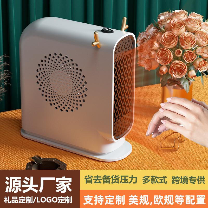 new warm air blower cross-border household desk instant heater office air heater electric heater gift foot warmer