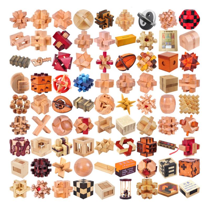 burr puzzle children's wooden toy burr puzzle burr puzzle full set of classical mortise wooden toys burr puzzle