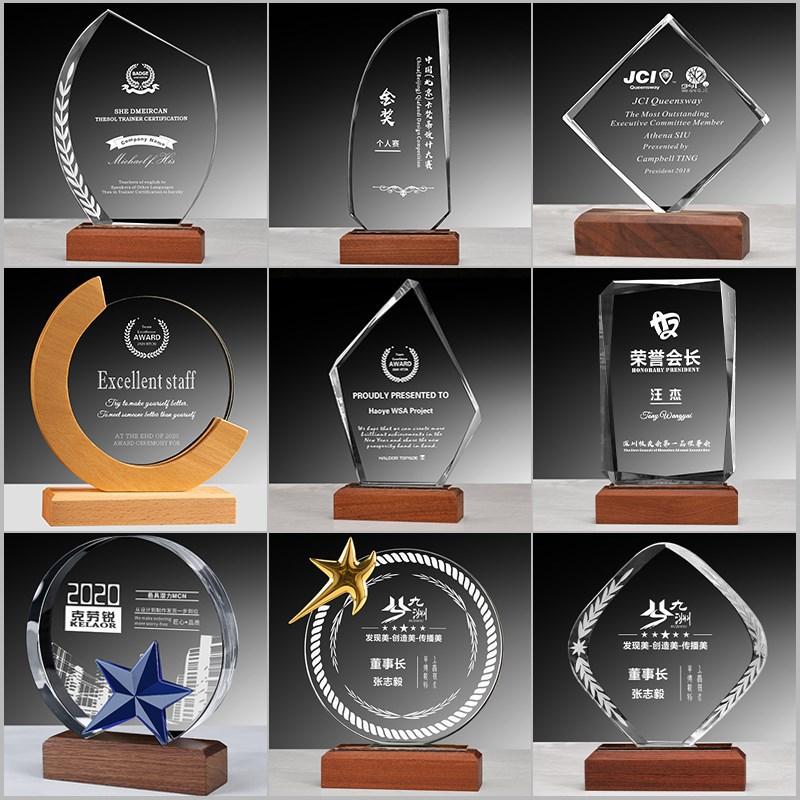 crystal wooden trophy creative majestic medal annual meeting staff solid wood awards