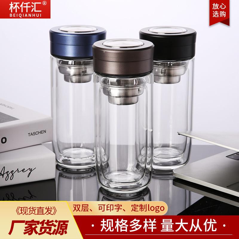 source manufacturer borosilicate crystal glass double layer glass cup goose egg cup tumbler opening event gift