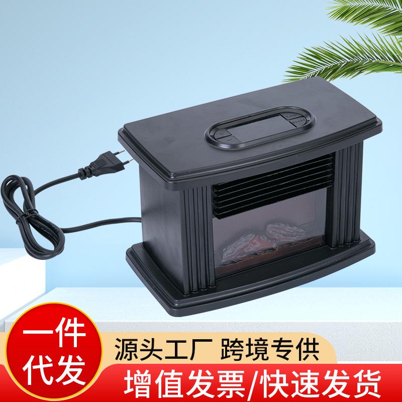new flame heater small mini fireplace warm air blower quick heating european vertical warm air blower