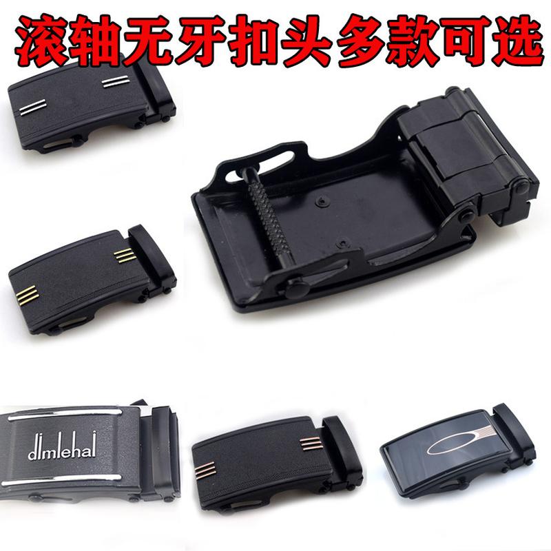 men's roller toothless buckle running rivers and lakes stall exhibition night market light board toothless rolling belt buckle in stock wholesale