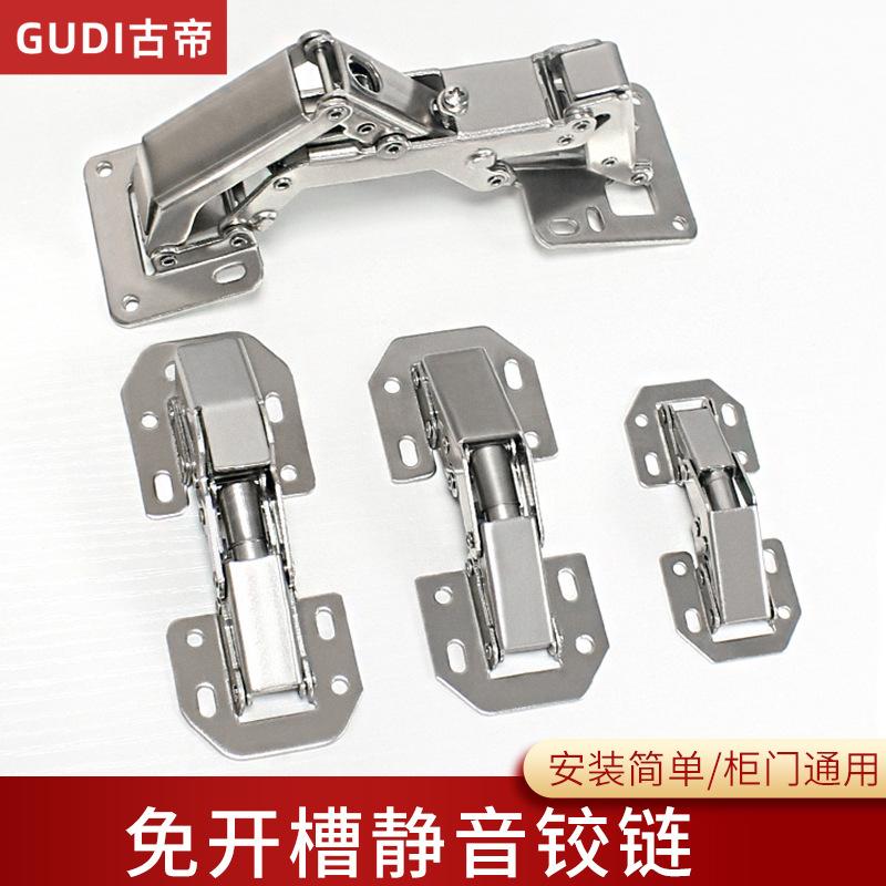factory direct sales punch-free damping buffer hydraulic hinge cold rolled steel (crs) universal punch free wardrobe cabinet door hinge