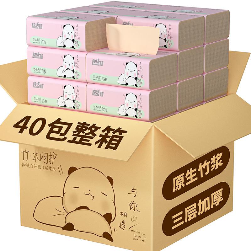 40 packs of tissue for household whole box tissue wholesale factory napkin facial tissue bamboo pulp paper pumping toilet paper delivery