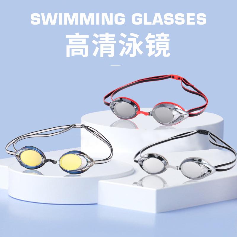 prescription swimming goggles adult swimming goggles equipment hd waterproof anti-fog silicone eye protection competition mirror transparent swimming goggle box wholesale