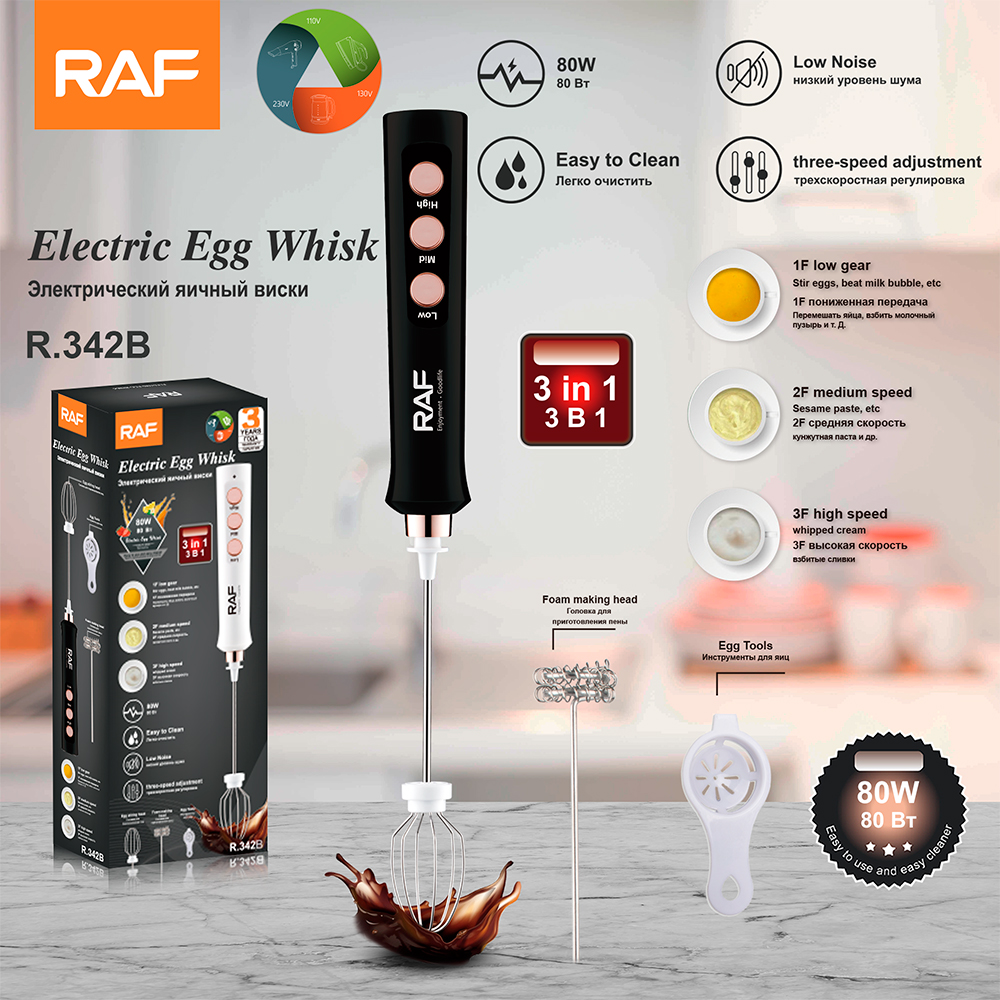RAF euro calibre recargable mezclador de mano eléctrico single stick batido huevo mezclador hogar multifuncional details Picture