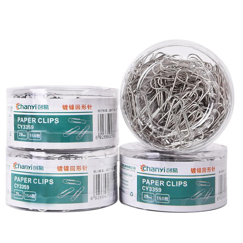 chanyi cy3359 office supplies nickel-plated paper clips metal paper clip 29 mm150 pieces boxed