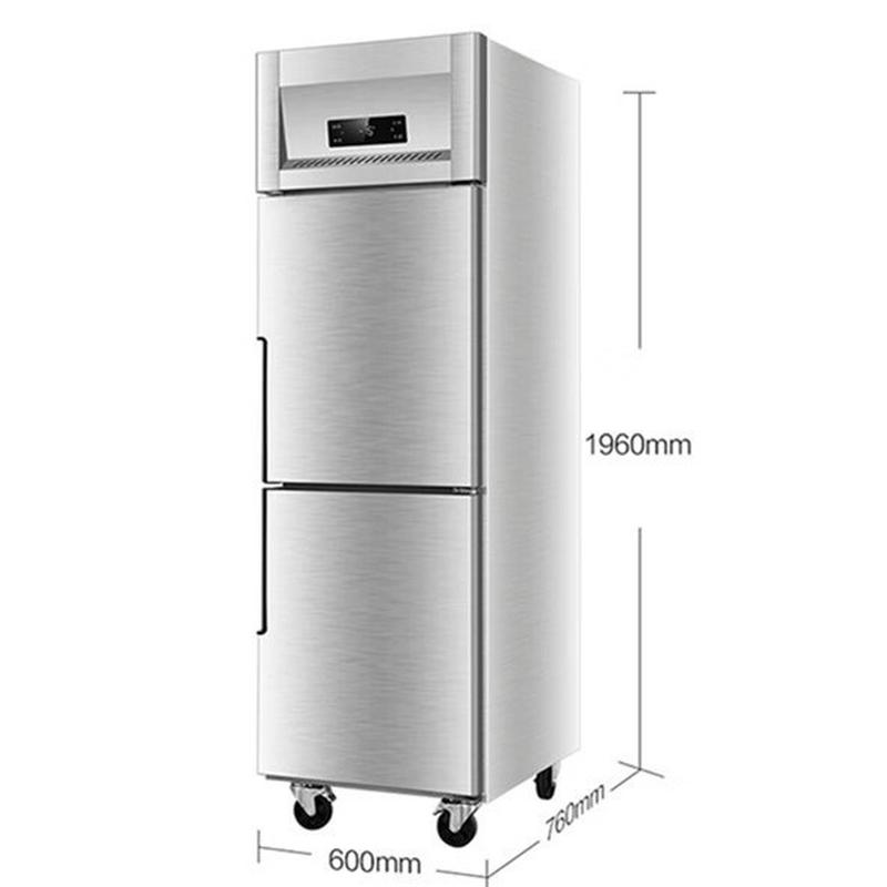 Haier SL-455D2 Kitchen Refrigerator Stainless Steel Two-Door
