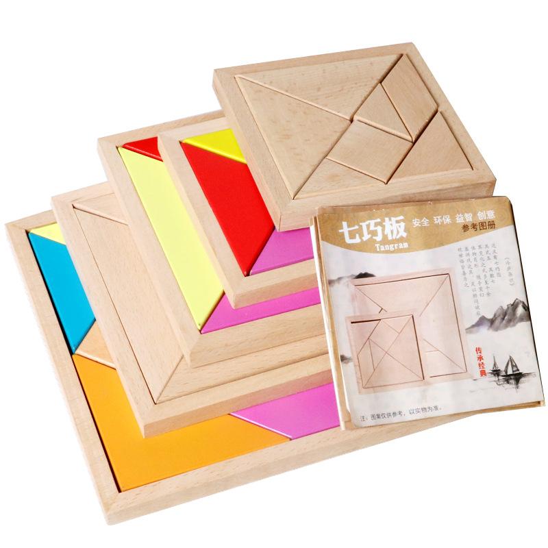 Jigsaw Puzzle Magnetic Book Beech Children's Fun Puzzle Puzzle Kindergarten All Kinds of Wooden Toys Factory Wholesale