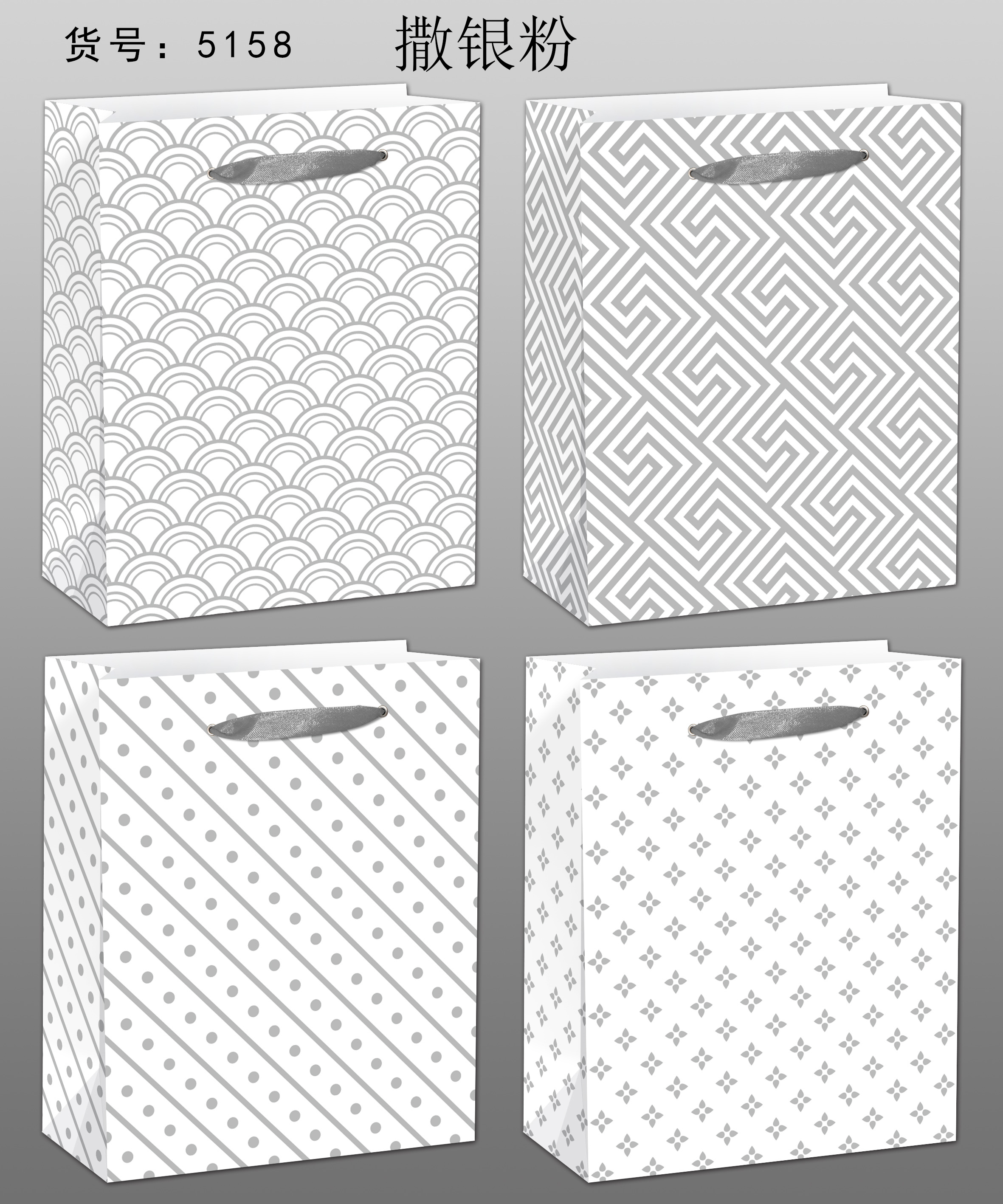 礼品袋，烫金工艺，烫银工艺，撒粉工艺