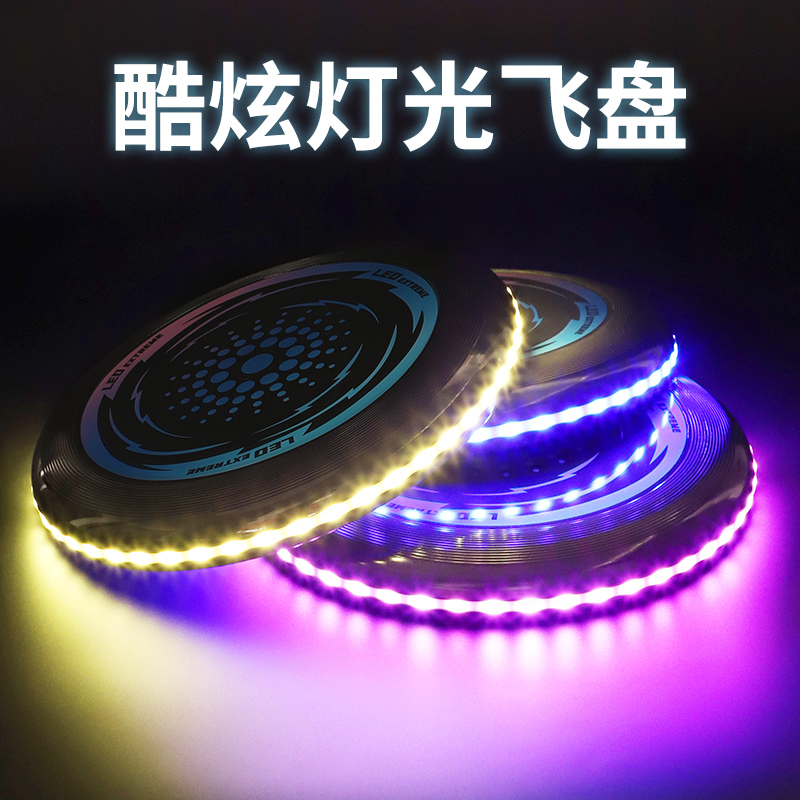 泡沫砖头积木/竹蜻蜓/发光发箍/泡泡棒儿童夏季卡通/激光灯玩具产品图