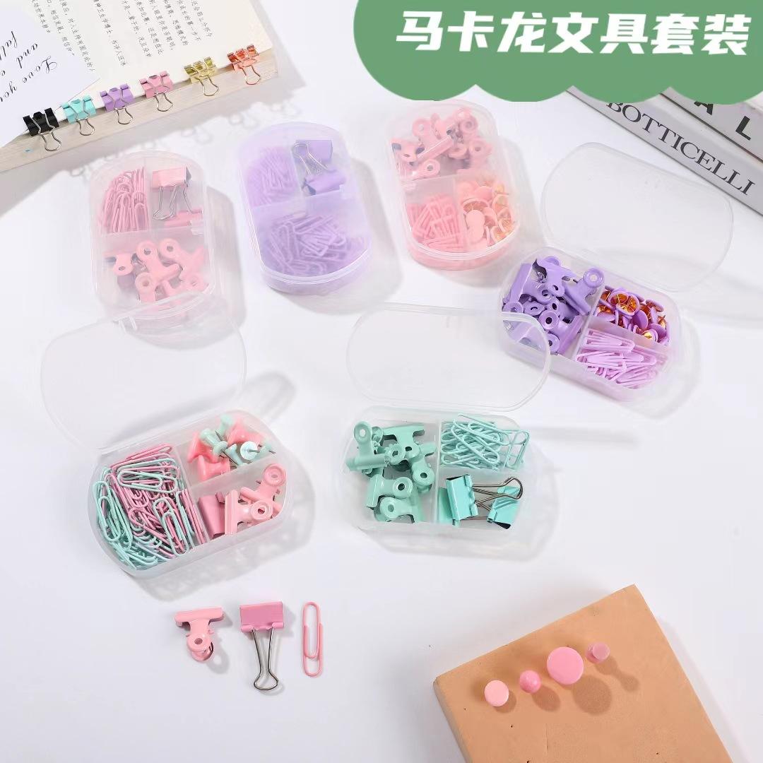macaron color three-grid set paper clip long tail clip round pin set cross-border creative office supplies set