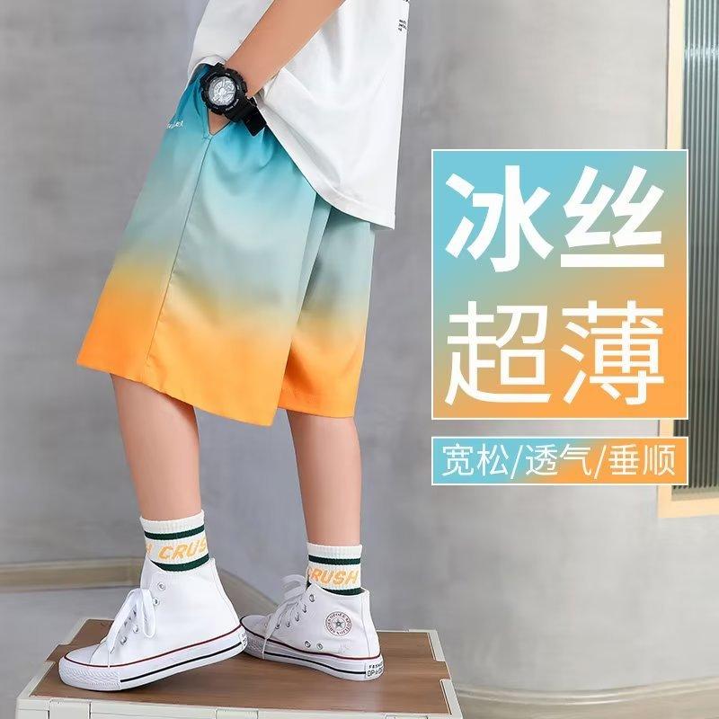 Boys' Sports Shorts Summer Thin Children's Ice Silk Quick-Drying Casual Cropped Pants Older Boy Beach Pants