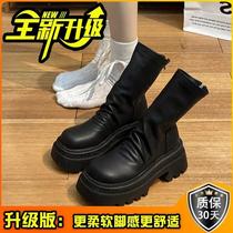 platform martin boots women's 2024 new stretch thin boots versatile slimming pleated pile style boots smoke pipe female boots
