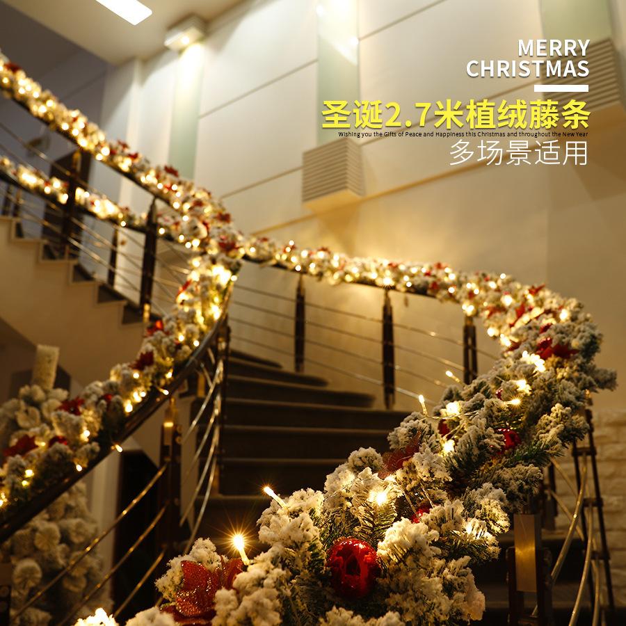 christmas rattan 2.7 m long flocking rattan christmas decorative rattan hotel mall bar door hanging decoration