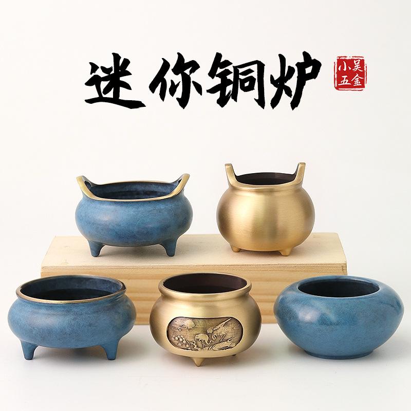 small incense burner mini copper incense burner pure copper crane antique aromatherapy xuande incense burner incense burner incense holder incense holder incense holder
