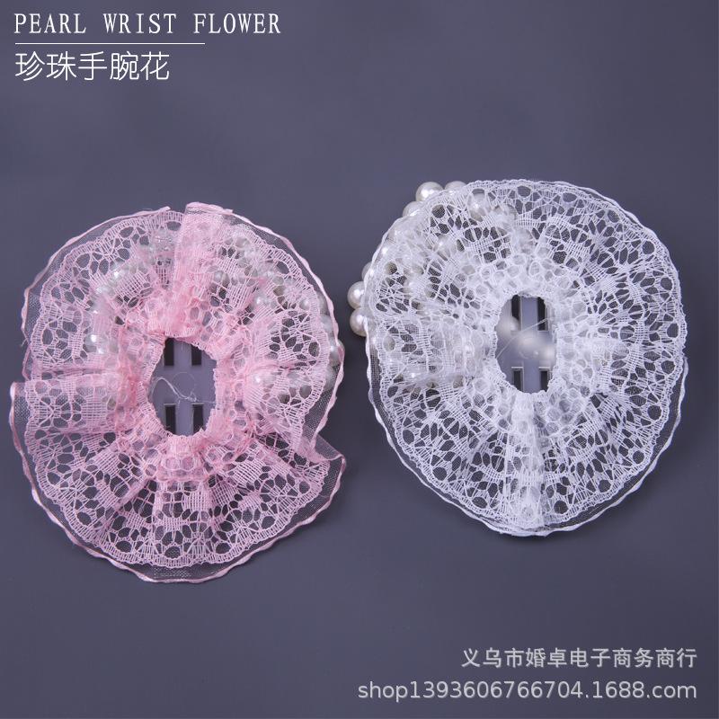 Bridal Belt Flower Beads Wrist Flower Pearl Flower Flower Beads Korean Bridesmaid Accessories Wedding Flower Packaging Material Wholesale