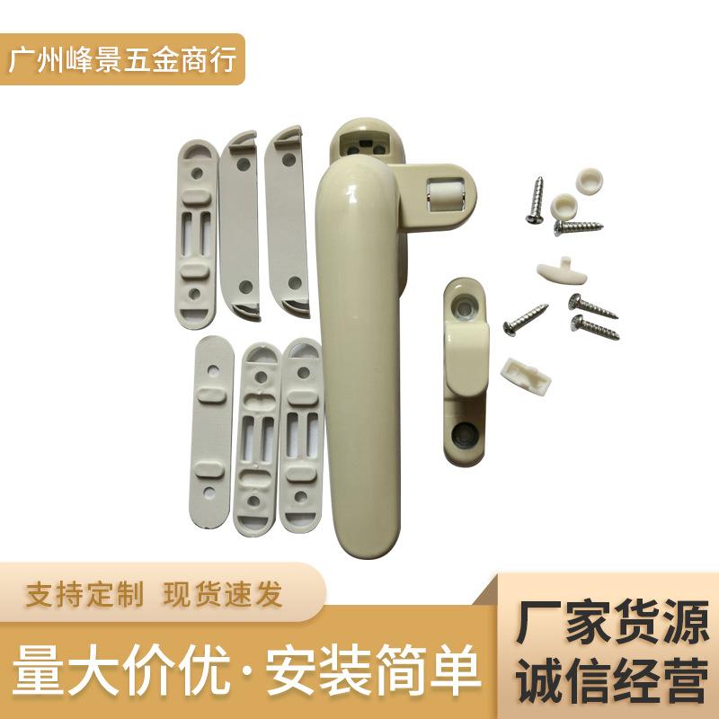 cabinet wardrobe door handle aluminum alloy matt white handle simple door and window hardware round chest of drawer door handle